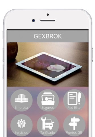 GEXBROK screenshot 2