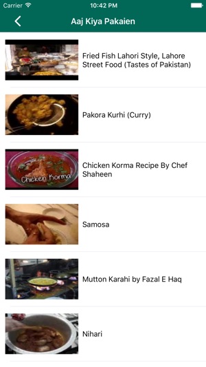 Aaj kia Pakaien – Pakistani Food Recipes(圖3)-速報App