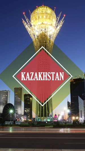 Kazakhstan Tourist Guide(圖1)-速報App