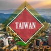 Tourism Taiwan