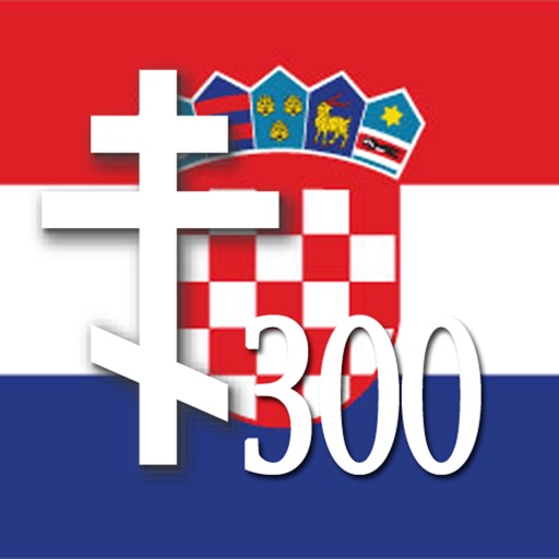 300 Izreka icon