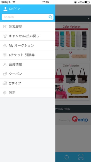 K.shop(圖3)-速報App