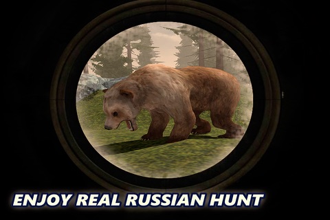 Animal Forest Hunting 3D Full screenshot 4
