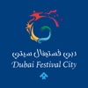 Dubai Festival City for iPhone