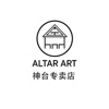 ALTAR ART