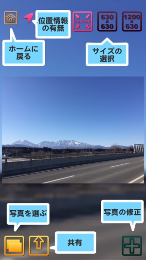 SharePhoto(圖2)-速報App