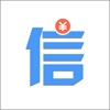 诚信借贷-随借随还的贷款app,信用借款借钱平台