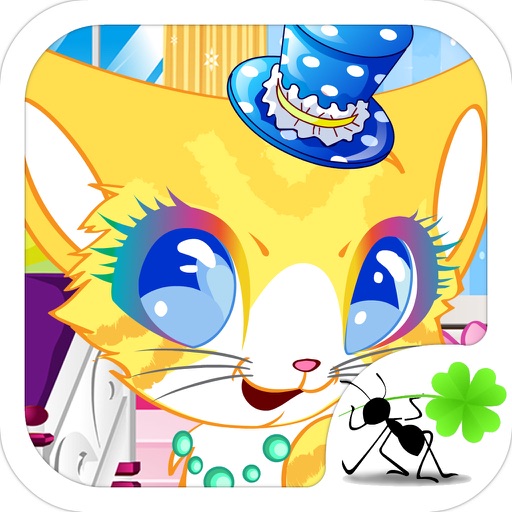 皇家小猫 - 新幻想萌宠，打扮沙龙，女生儿童游戏免费 icon