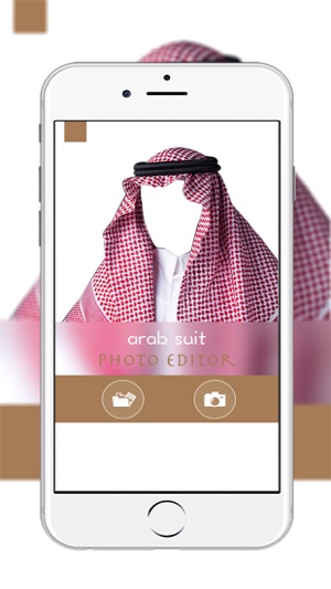 Arab Man Suit Photo Montage :latest And New Photo Montage Wi(圖2)-速報App