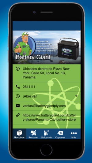 Battery Giant Panamá(圖1)-速報App