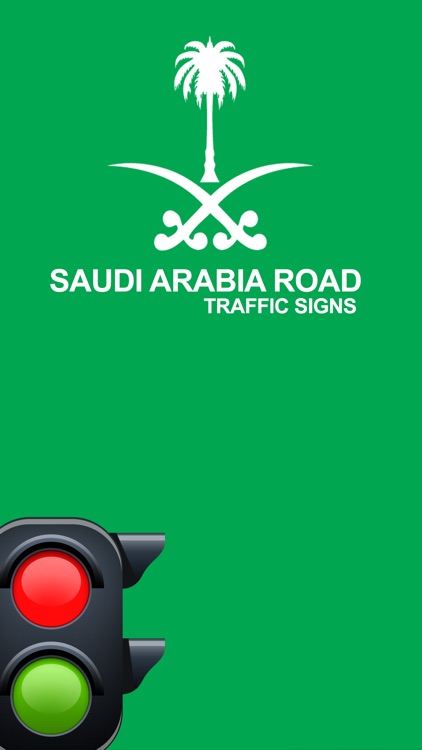 Saudi Arabia Road Traffic Signs