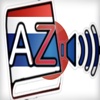 Audiodict 日本語 タイ語 辞書 Audio Pro