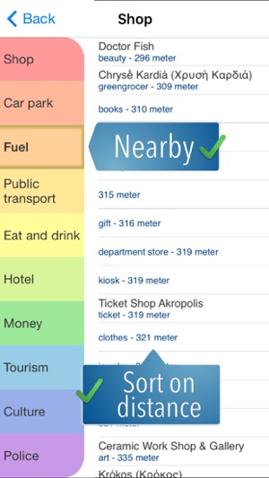 Athens Travelmapp(圖3)-速報App