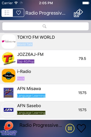 ラジオ日本 ( Radio Japan FM - AM ) - 日本の最高のラジオ局 screenshot 2