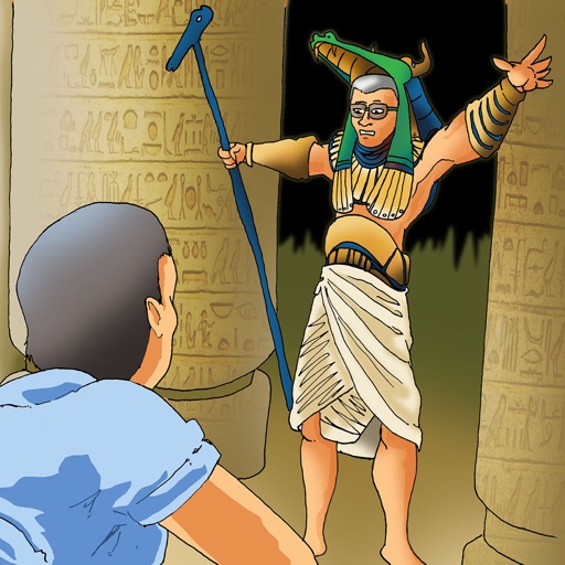 Abydos Icon