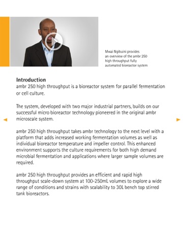 ambr 250 high throughput iBrochure screenshot 2