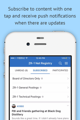 ZR-1 Net Registry screenshot 3