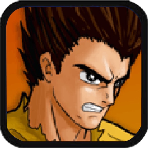 Dynasty of Hero iOS App
