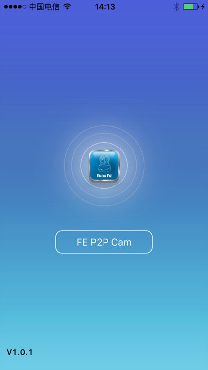 P2p cam best sale