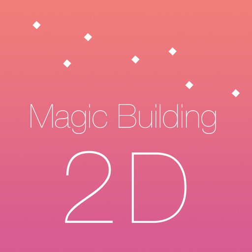 Magic Building - 2D version iOS App