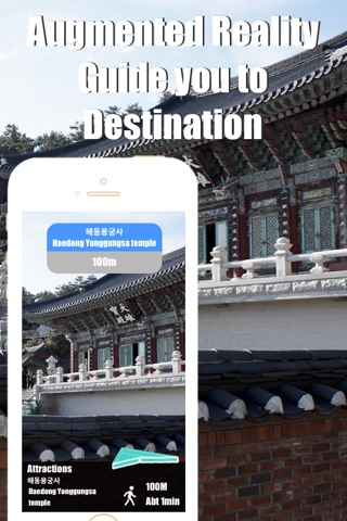釜山旅游指南韩国地铁路线离线地图 BeetleTrip Busan travel guide with offline map and Seoul BTC metro transit screenshot 2