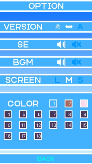 Word Puzzle SKETON(圖2)-速報App