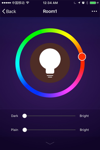 Vivitar Smart Home - náhled