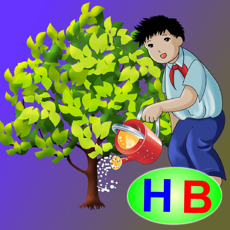 Activities of Three pupils planting a tree (story and game for kids)