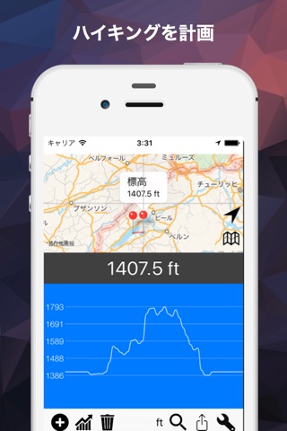 Elevation - Altimeter Map screenshot 3