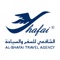 ALShafai Travel allows users to book air travel through their iPhone