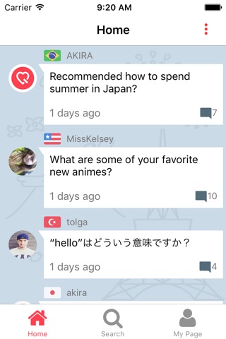 ArigatoYou: Japan Q&A app screenshot 2