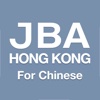JBA网上同步拍卖会