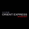 Orient Express (Amsterdam)