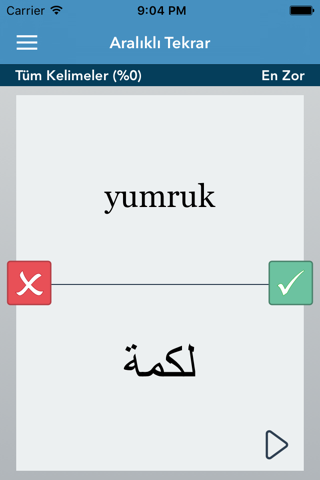 Turkish | Arabic AccelaStudy® screenshot 2