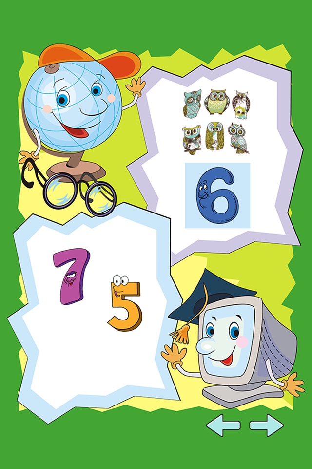 Counting Numbers 1-10 Worksheets for Kindergarten and Preschoolers screenshot 3