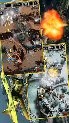 Game screenshot 雷电空战-免费小游戏9292 mod apk