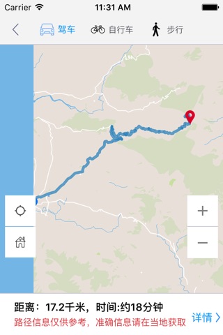 纳加阔特中文离线地图-尼泊尔离线旅游地图支持步行自行车模式 screenshot 4