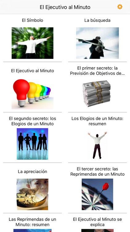 El Ejecutivo al Minuto - Audiolibro de Autoayuda