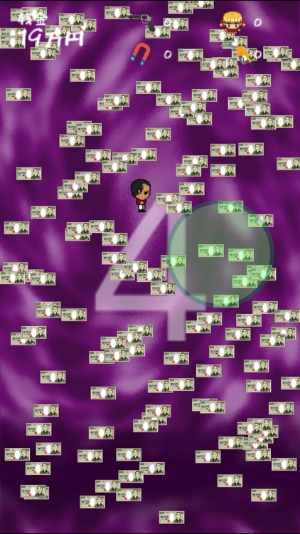 Gambler Eiji screenshot-4