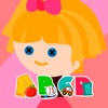 Flying Girl Jumping Game for Lalaloopsy Dash Version