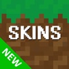 New Skins - Best Collection of Skins for Minecraft PE & PC