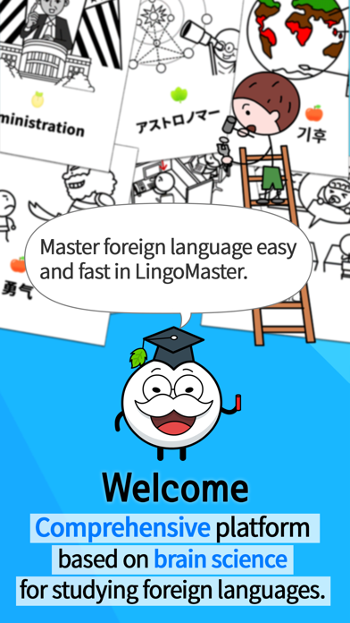 How to cancel & delete learn Spanish, Portuguses, Japanese, Chinese, korean, English, French, Itlian and other languages with LingoMaster from iphone & ipad 1