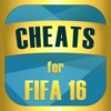 Cheats for FIFA 16 Ultimate Team (15)