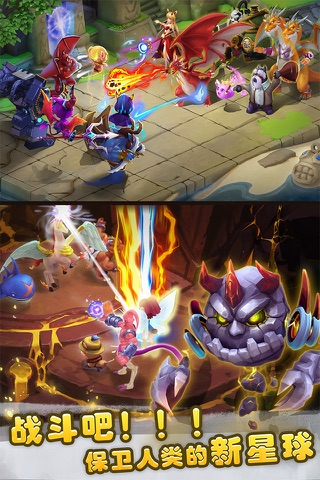 Dragon Feud : Family city simulation and Pet battle card evolution games screenshot 3