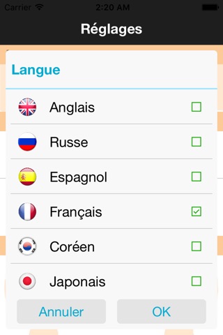 English - Korean Phrasebook: Phrases & Vocabulary Words by topics, works without internet, Free screenshot 3