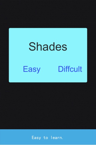 Shades:A Simple Improve Reaction Rate Game screenshot 2