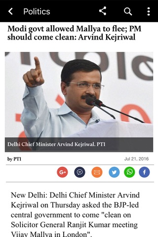 Firstpost screenshot 3