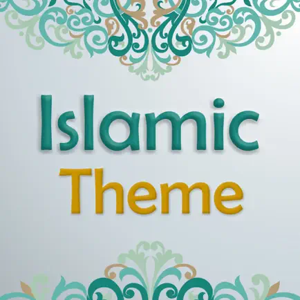 Islamic Themes, Wallpapers Читы