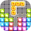 Candy Block Puzzle Classic - A Addictive And Fun 10/10 Grid Game