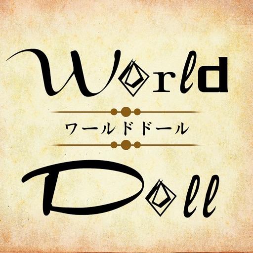 アンティーク人形やビスクドール のWorld Doll icon